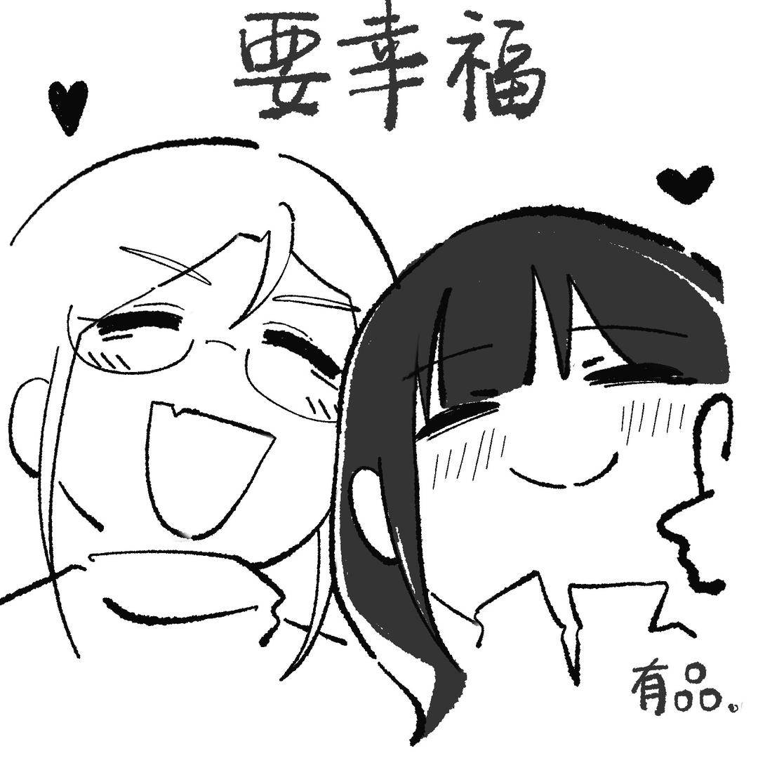 小煤厂困