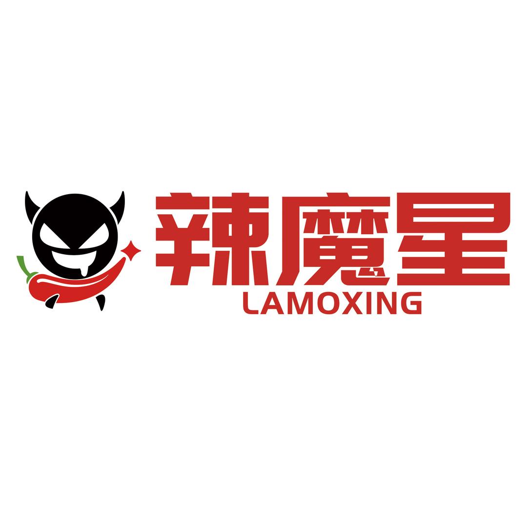 辣魔星食品店