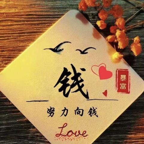 镜秋文化传媒工作室