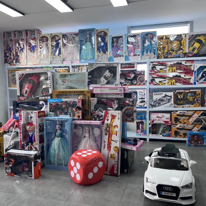 倉豐玩具