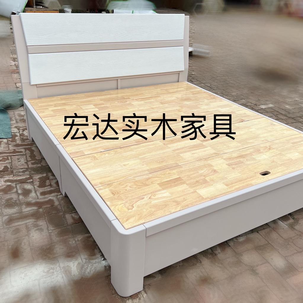 宏达实木家具厂