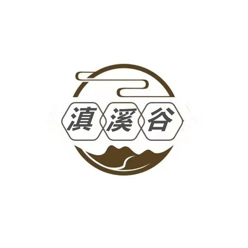 滇溪谷甄选农庄