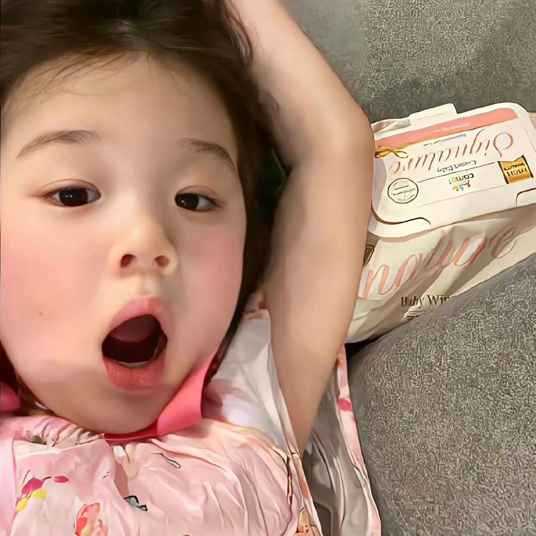 欣用户