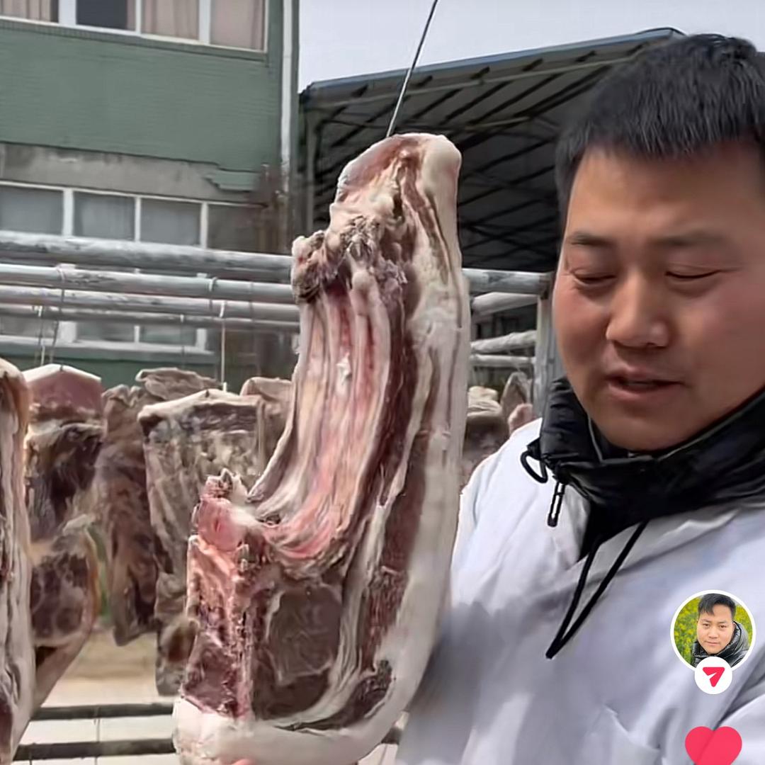 顾老板（腊肉）