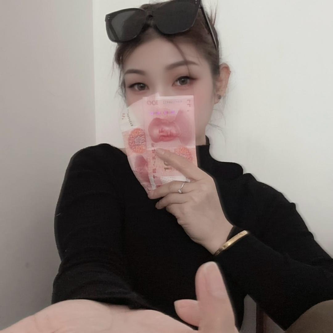 Perfect″—完美 💋