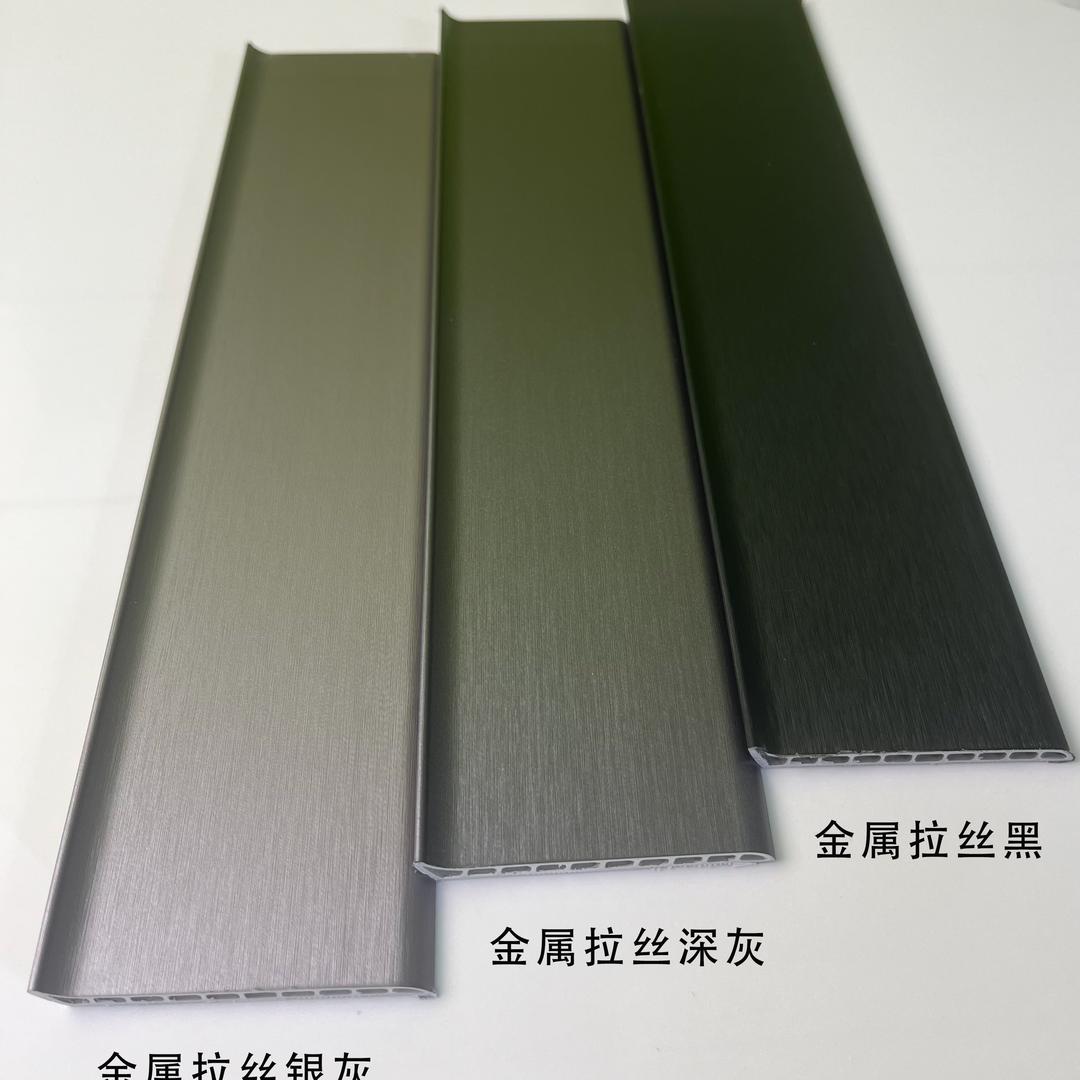 宏柏建材石塑线踢脚线