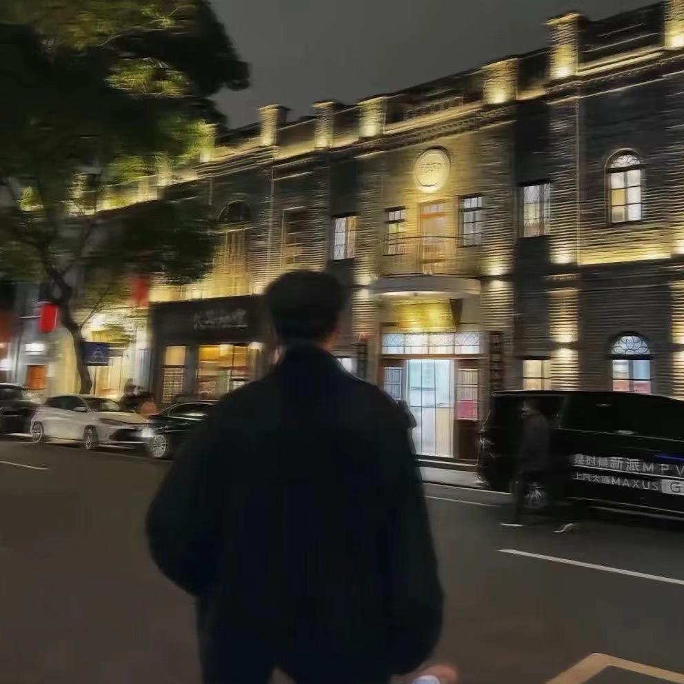 月亮不睡我来睡