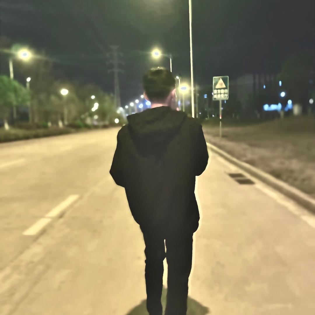 我又不理