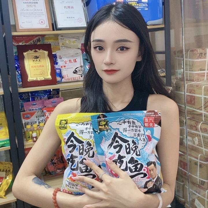 飞天鱼饵选品