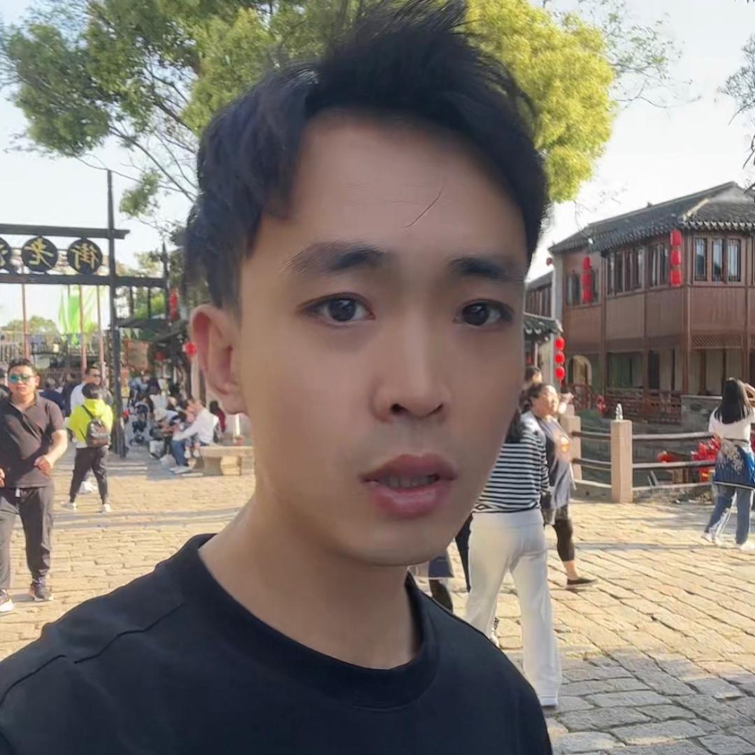 美宿造型烫染店官方号