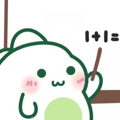 见蔡鸡坤（开学红温版）