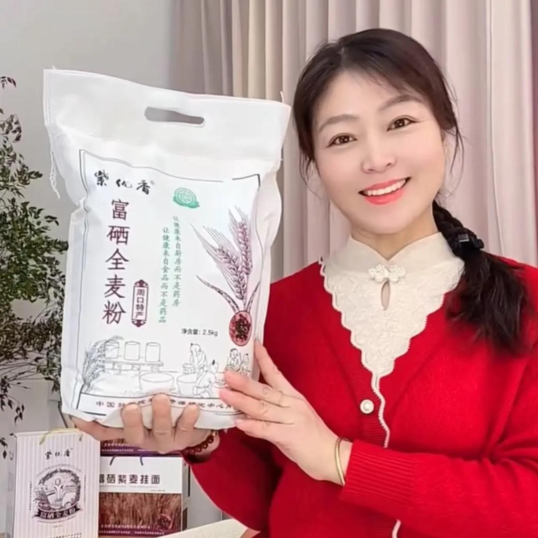 田野里的喜甜儿