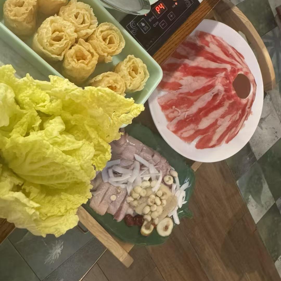 是开心呀