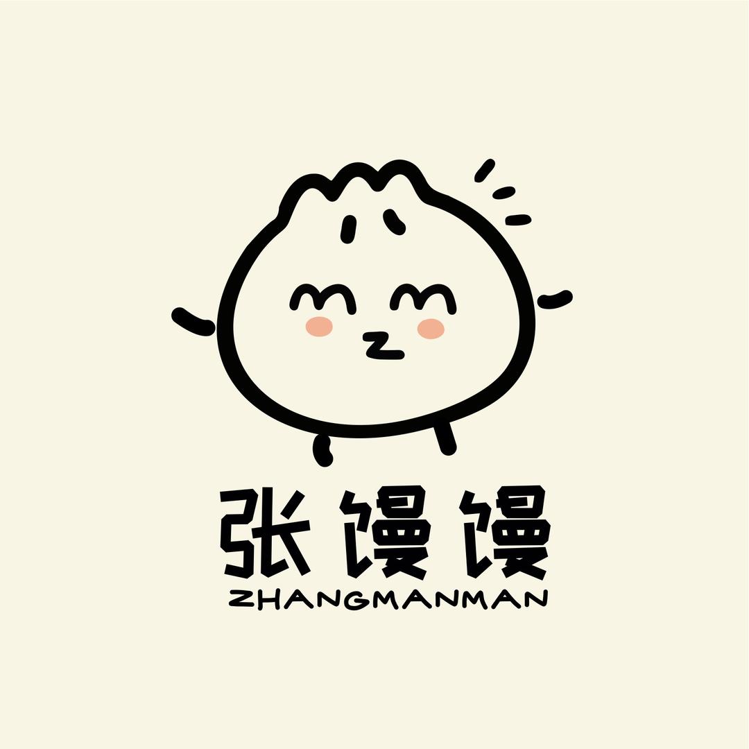 张馒馒来咯