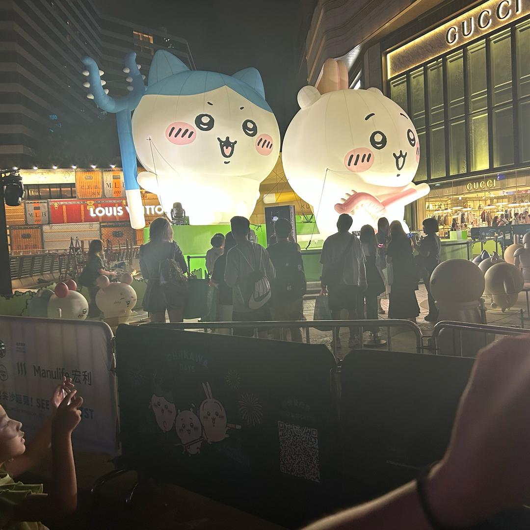 清浅（有关必回）