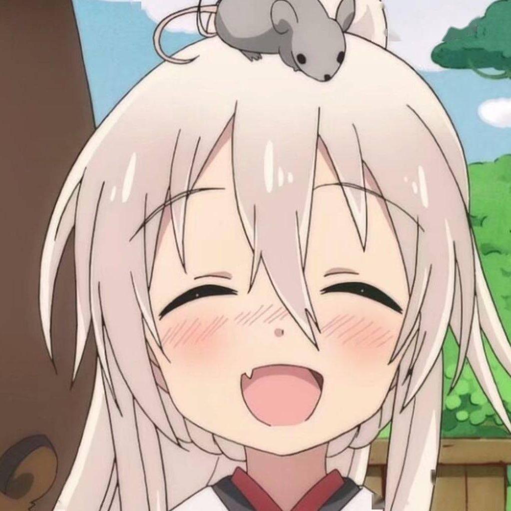 情迷