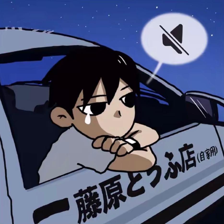 _今晚想早睡_