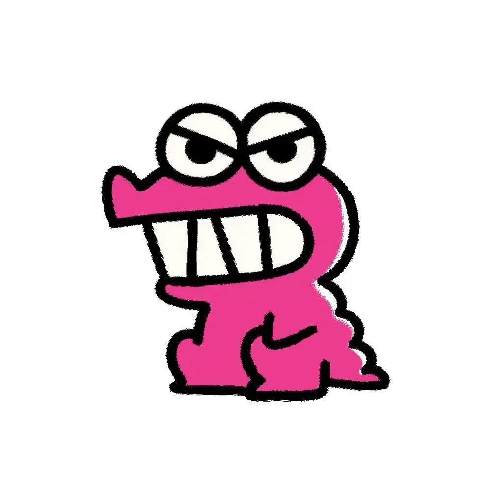 biu biu