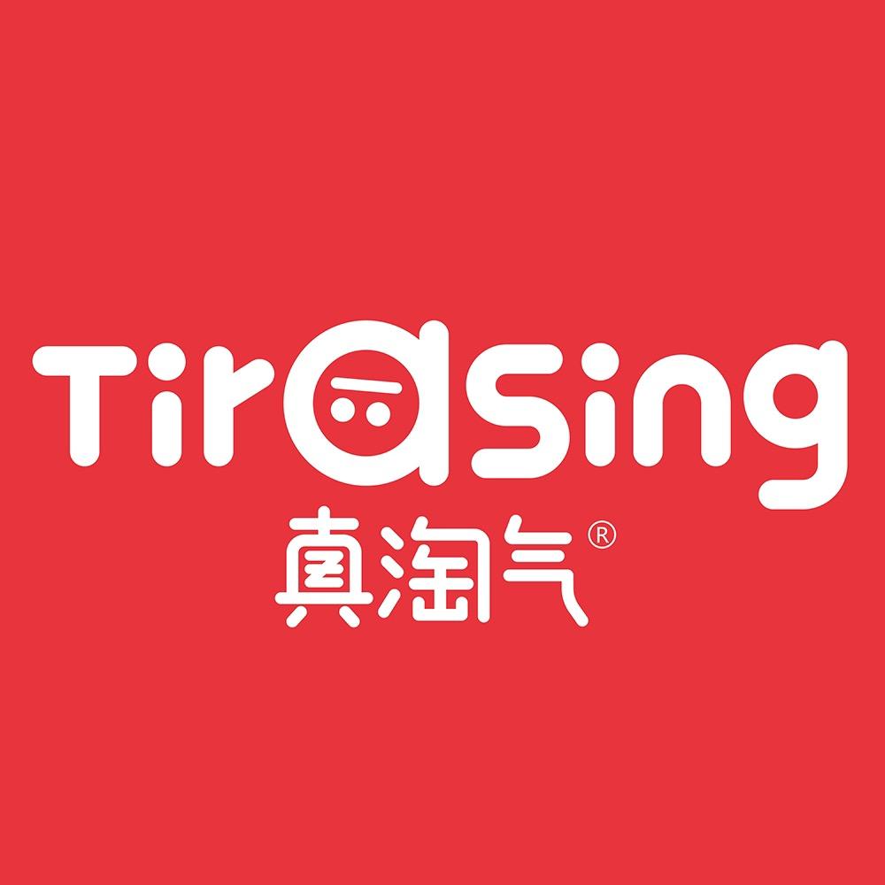 真淘气福建华绿真淘气贸易有限公司婴童洗护专卖店