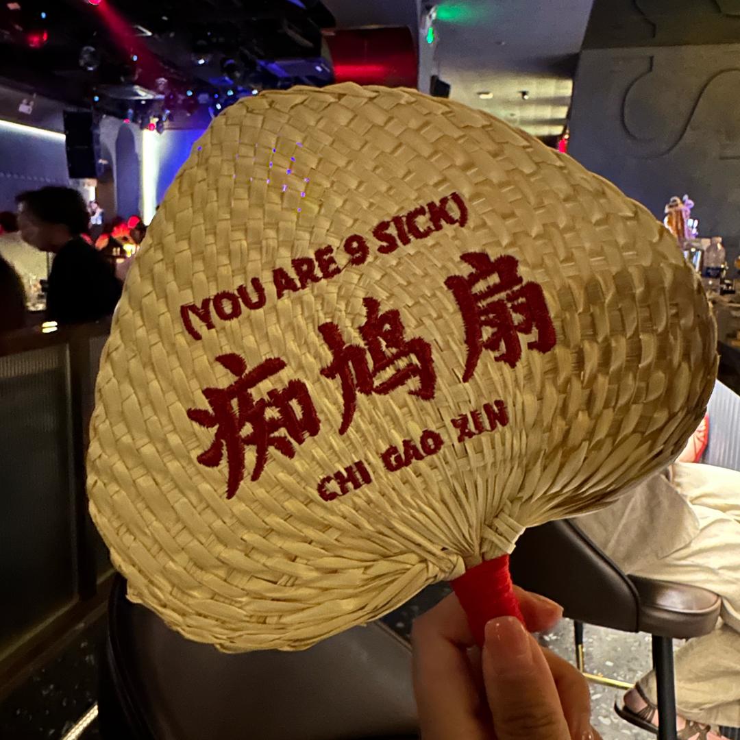 Wu敌小可爱