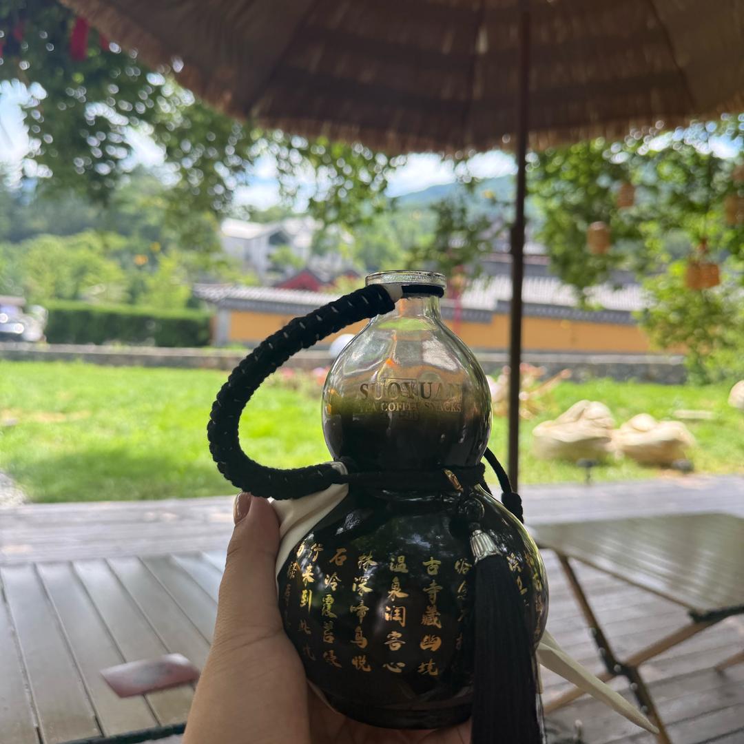 钱程似锦.🪷