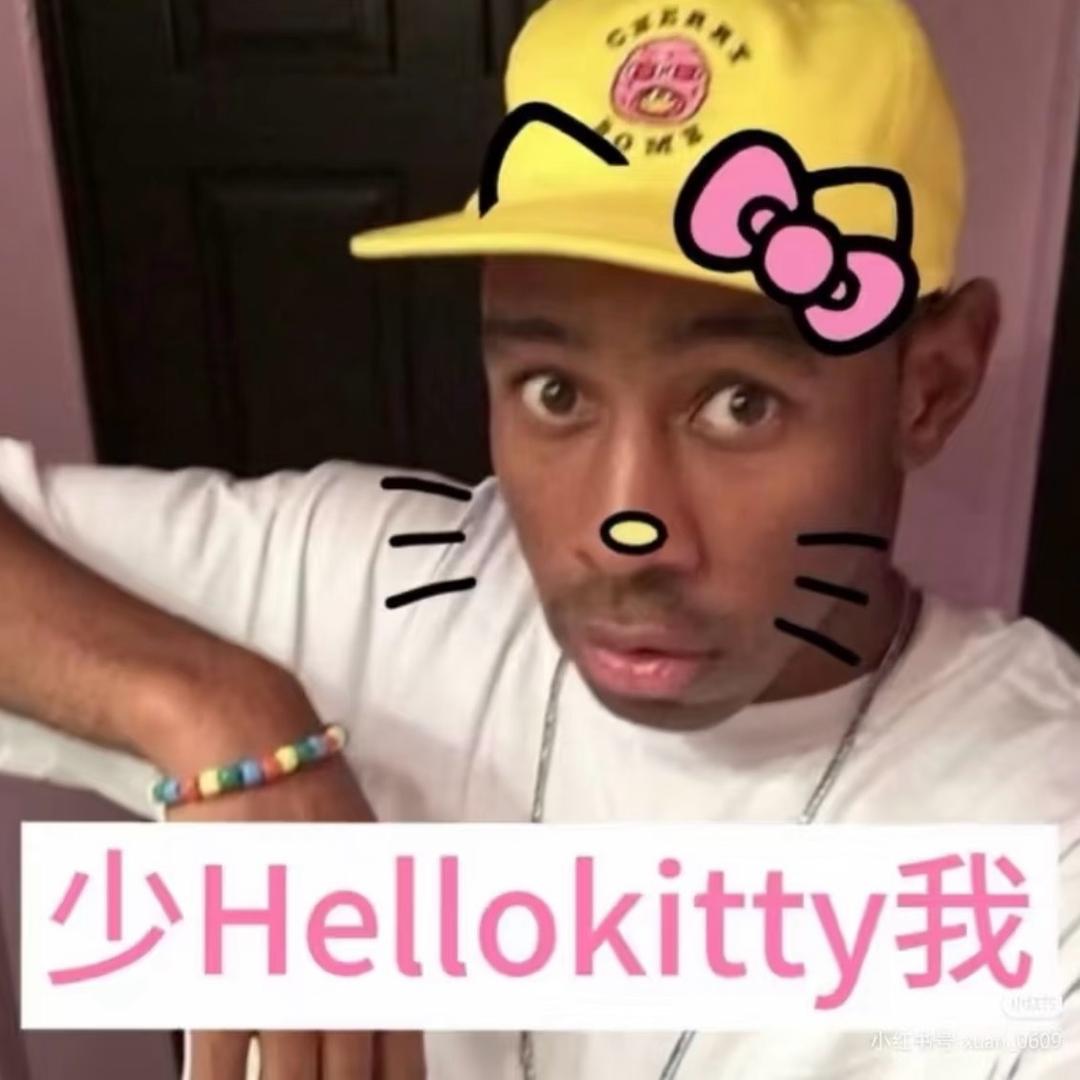 1玉.