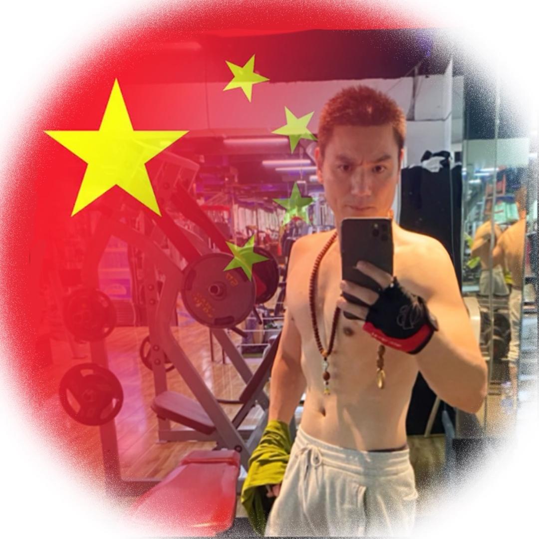 阿标