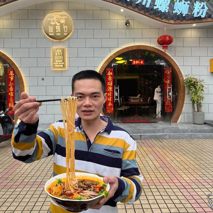 柳州市柳江区朋哥餐饮店（个体工商户）