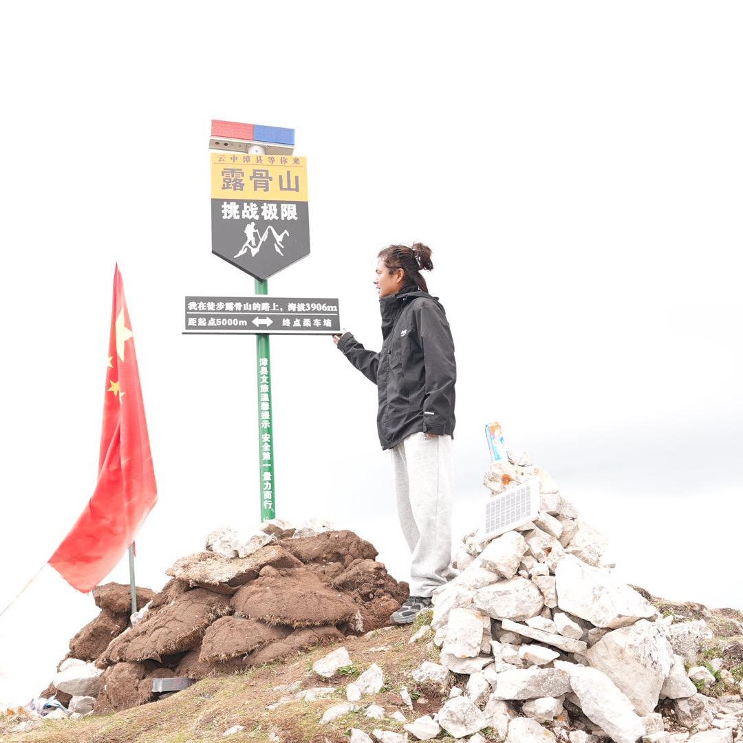 小闹闹