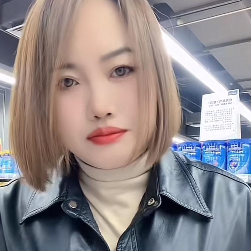 年 糕