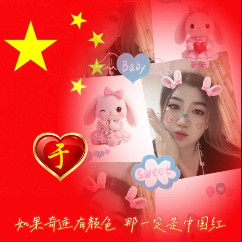 💋小🐟儿💋