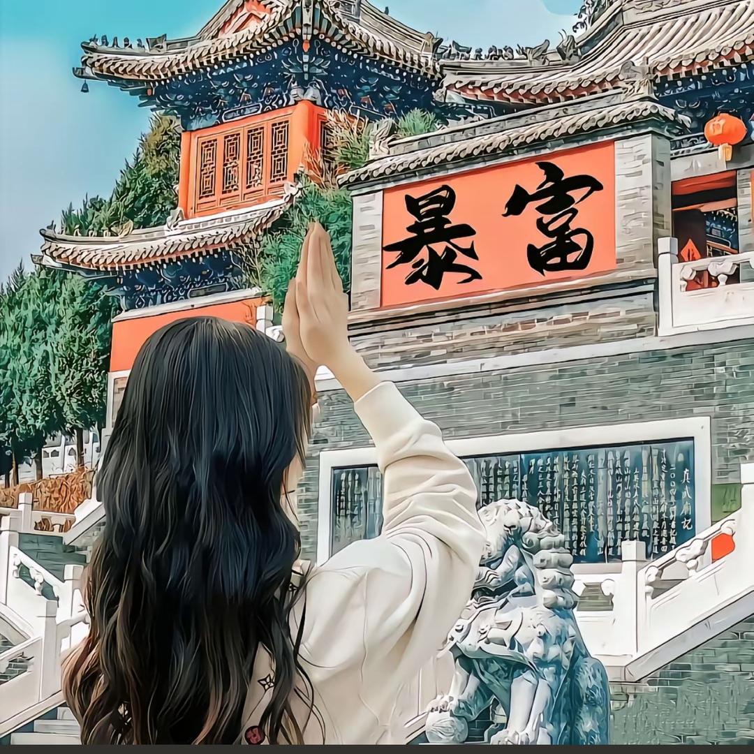 十一🦁️