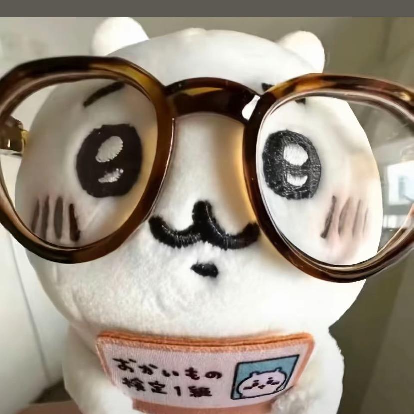 阿奇