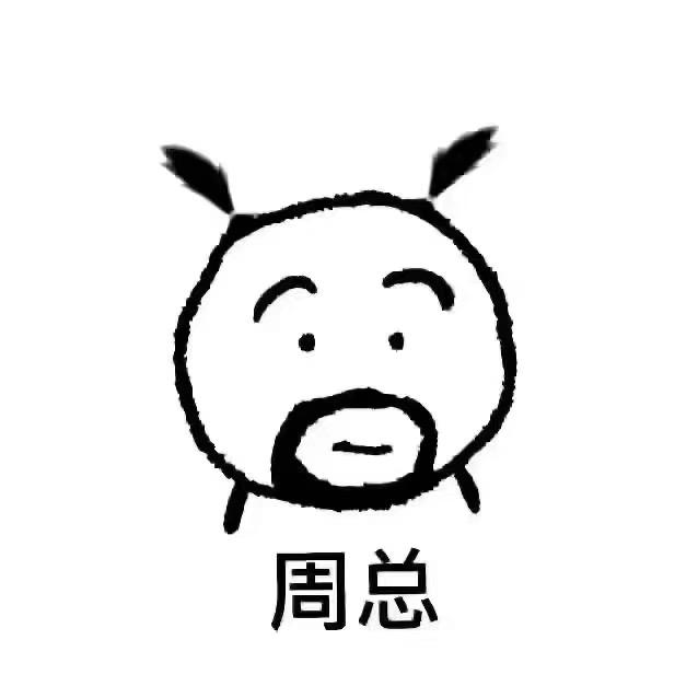 比较美大碗饭