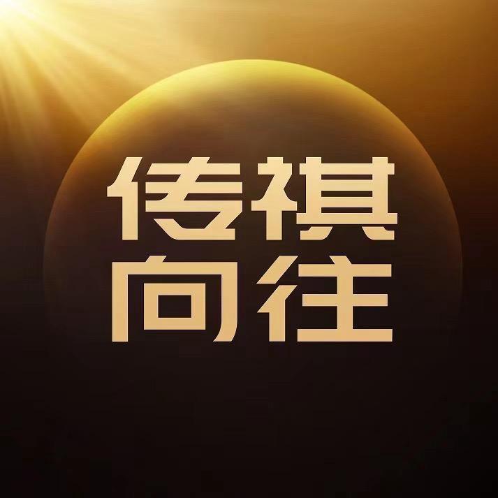 传祺向往SUV|霸州长行店