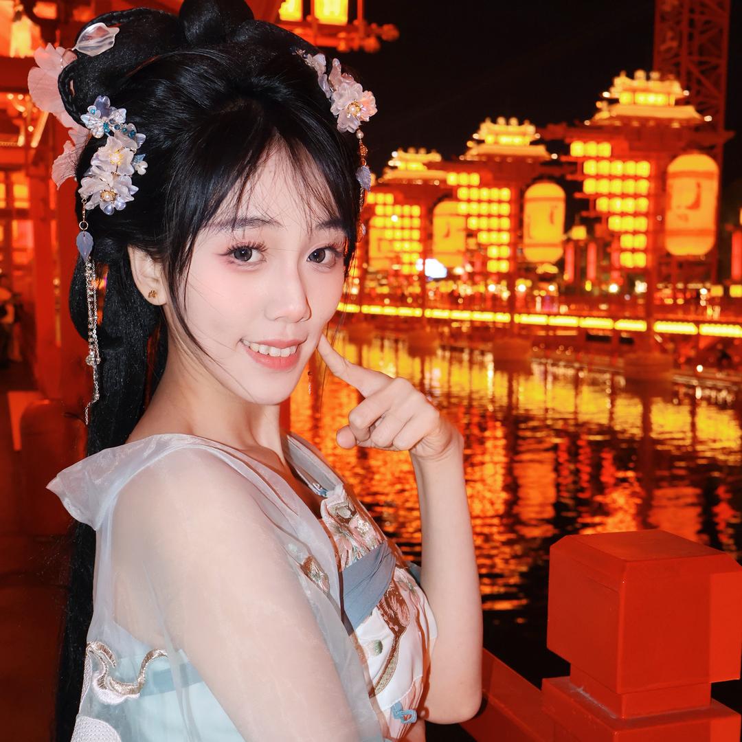 染染
