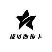 PTCG皮可西拆卡的头像