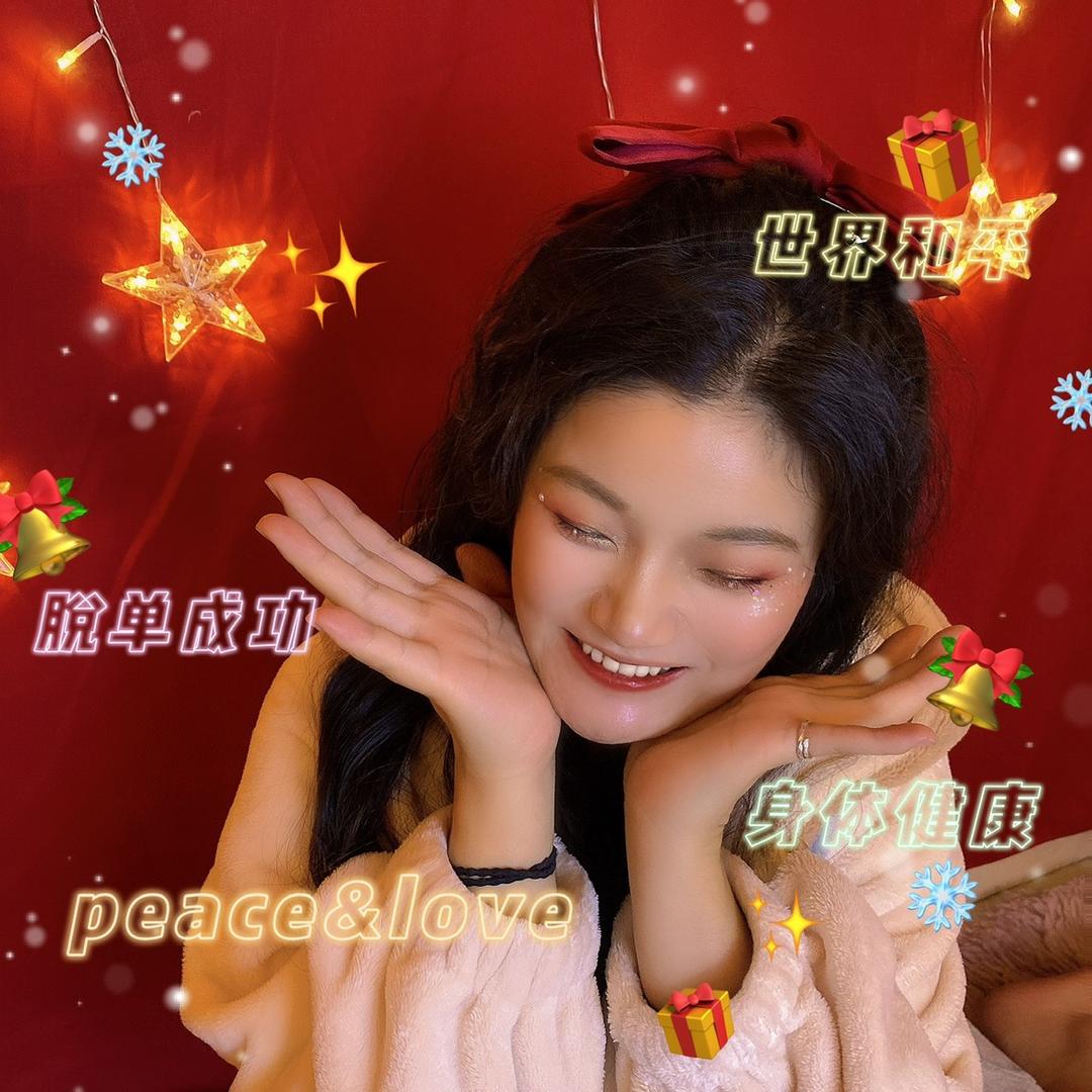 多吉的小祖宗