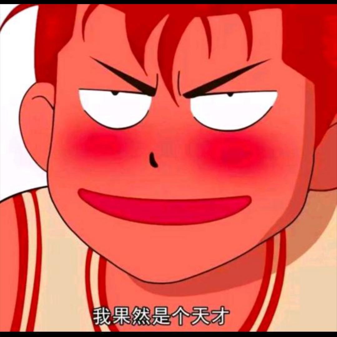 铲子