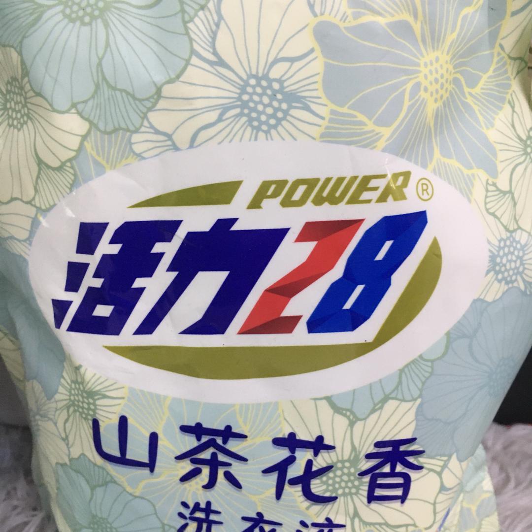 活力三老头-👴：