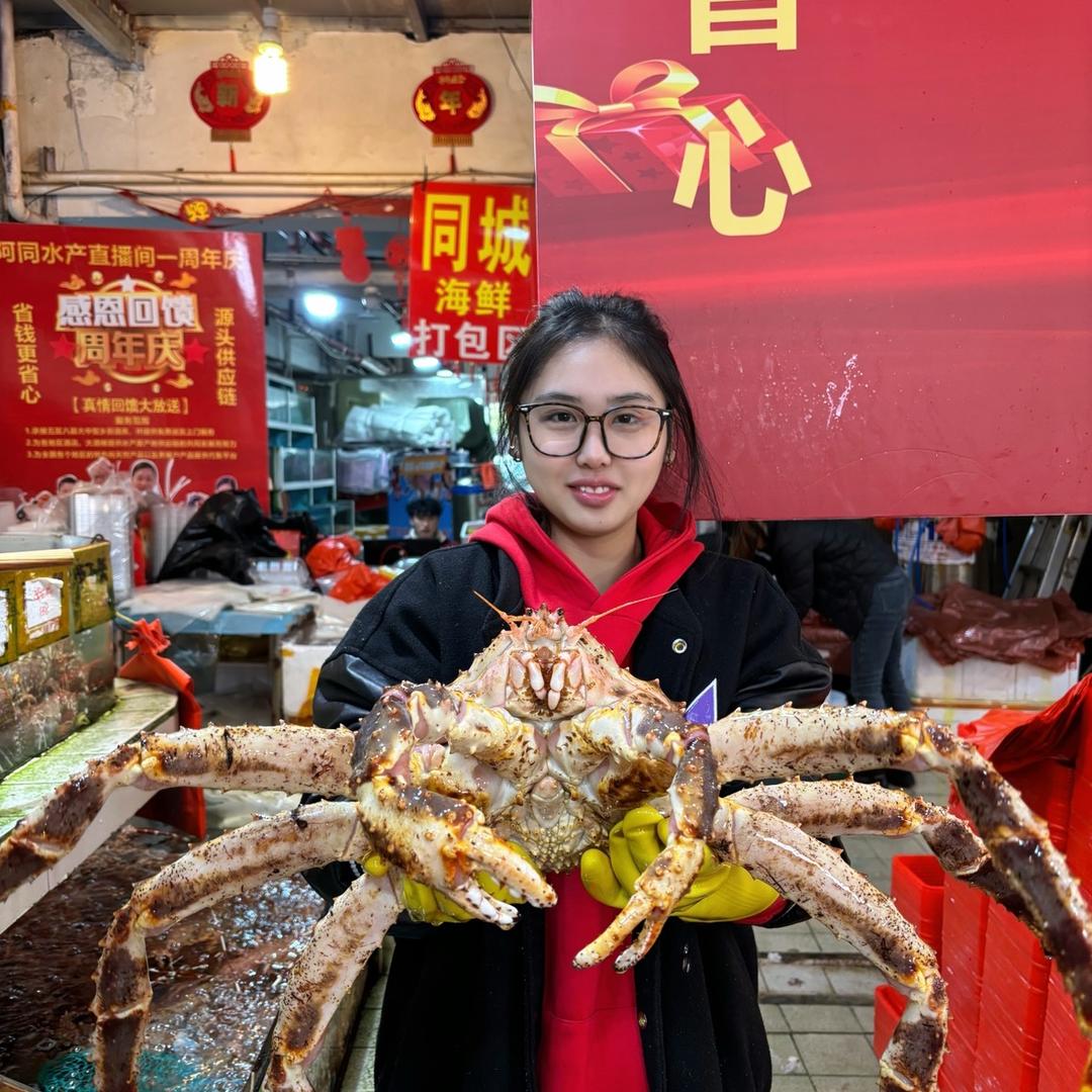 阿同水产海鲜甄选