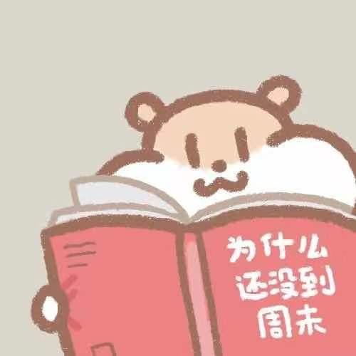 玩具旅社