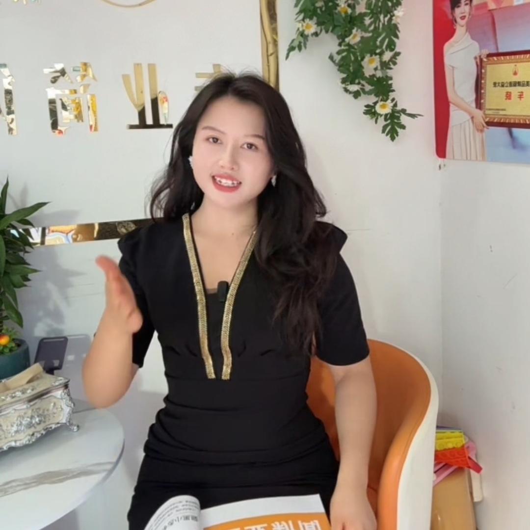 简体美(阳光家园店)