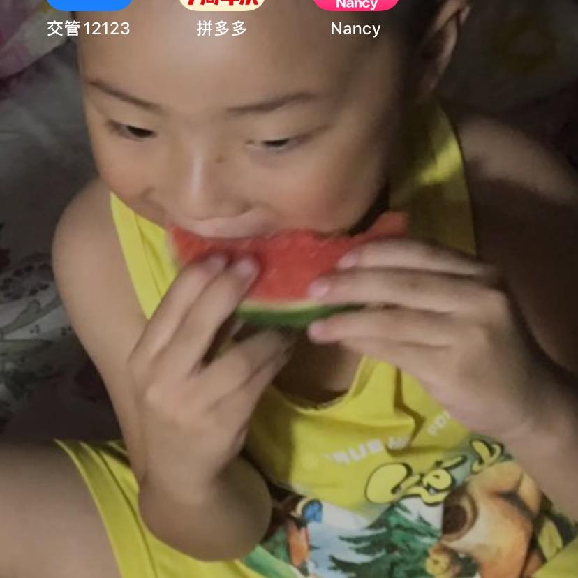 红