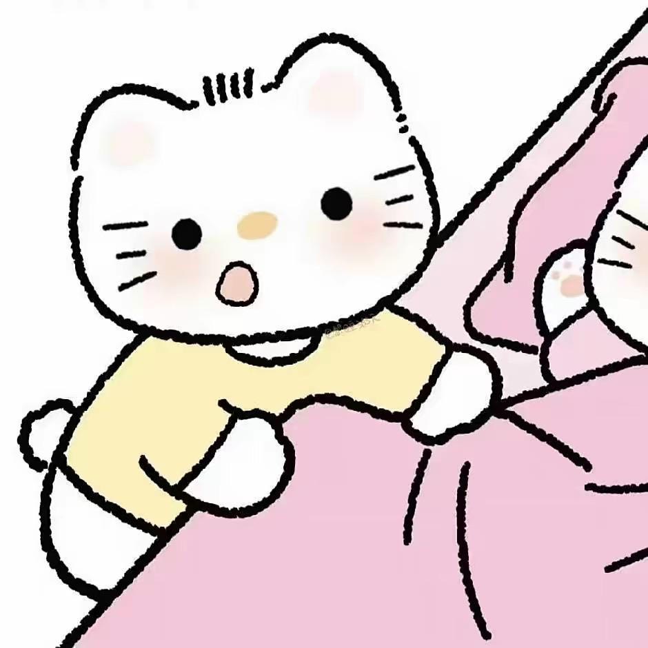 意中人