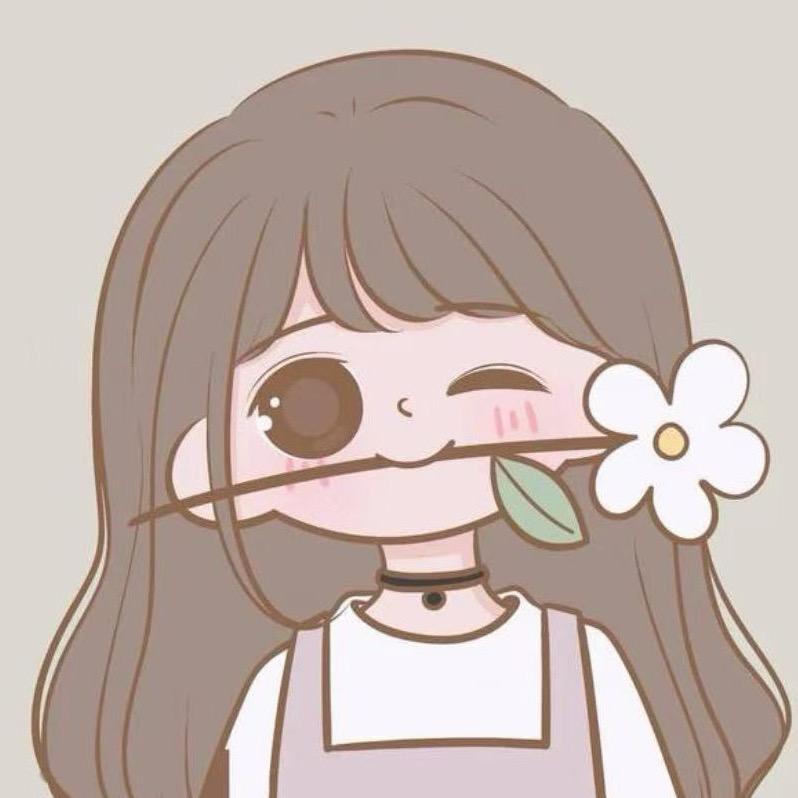 小花花