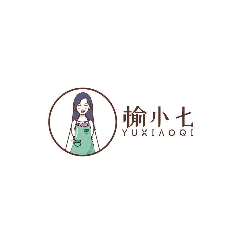 榆小七家居百货店