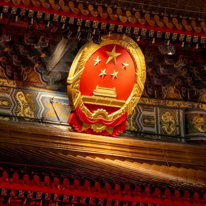 睁眼看世界