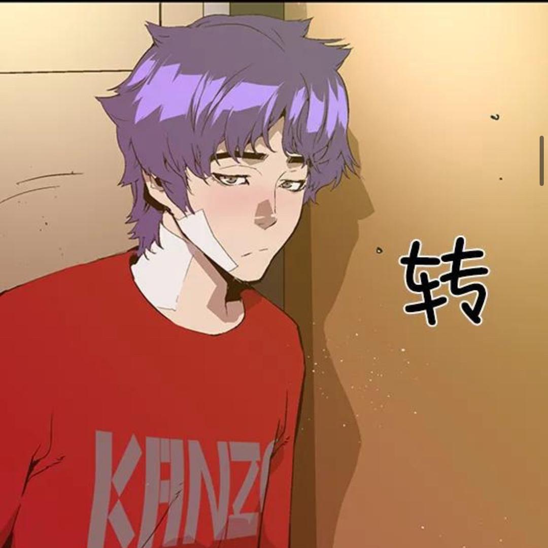 小龙龙