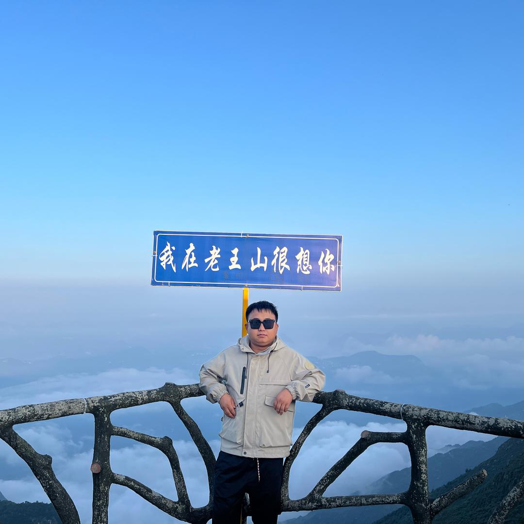 一碗罗丝粉